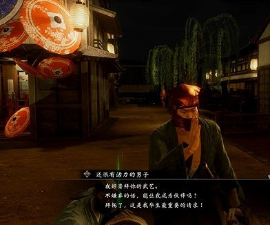 《人中之龍維新極》隊士卡搭配攻略  隊士卡怎麽搭配? 《人中之龍維新極》隊士卡搭配攻略  隊士卡怎麽搭配?