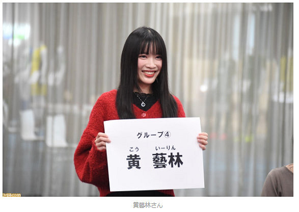 AV女優都參選的《人中之龍》夜店女郎,成了最強遊戲宣發