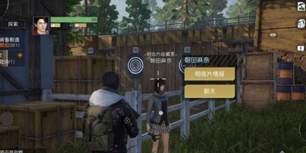 《黎明覺醒》明信片全收集攻略 明信片位置介紹