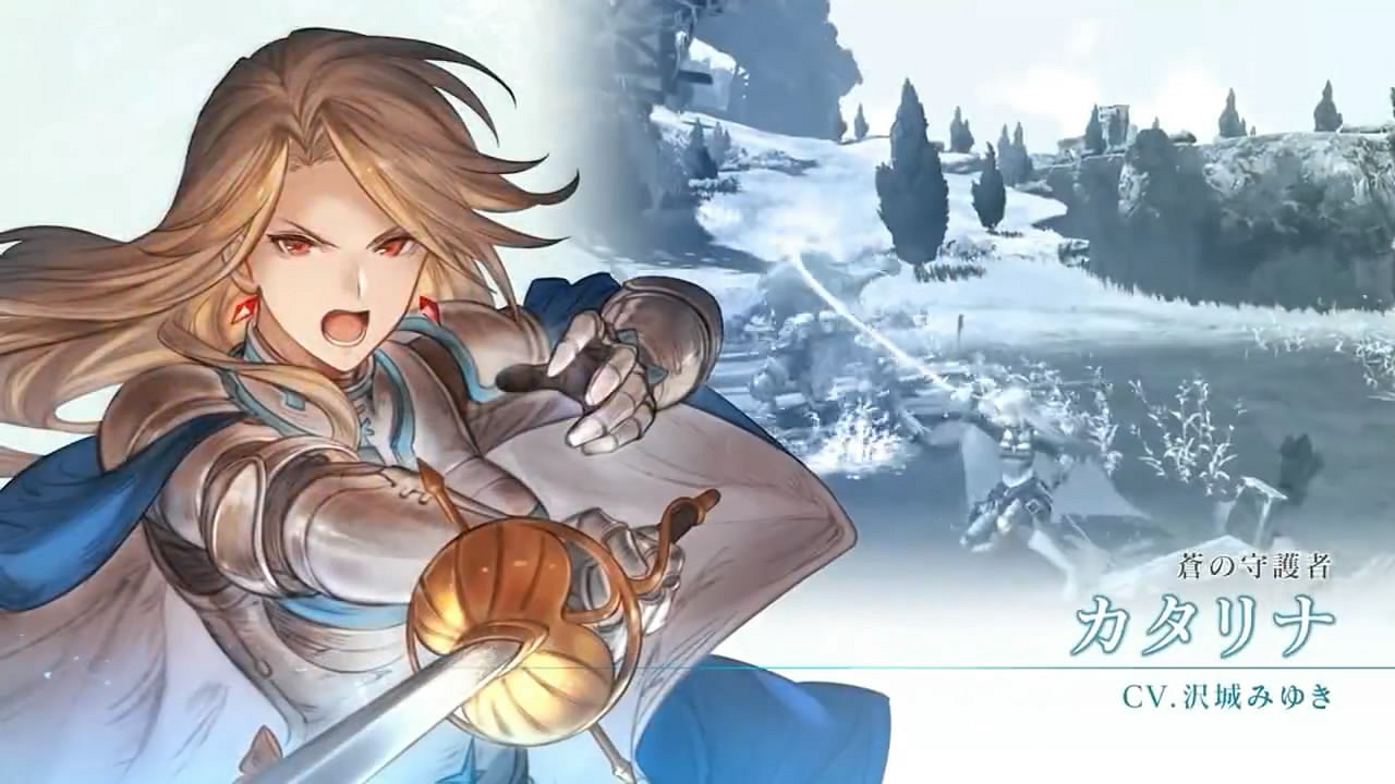 《碧藍幻想Relink》古蘭&amp;卡塔莉娜試玩展示影像公布!