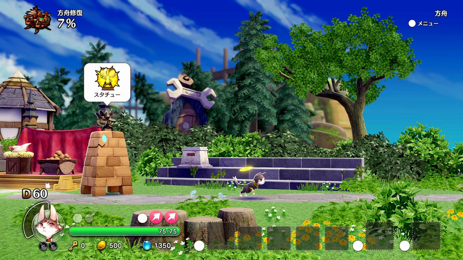 《小小諾婭:樂園繼承者》第四彈大型更新現已上線! 《小小諾婭:樂園繼承者》第四彈大型更新現已上線!