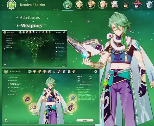 《原神》白術突破材料是什麽？白術突破材料分享