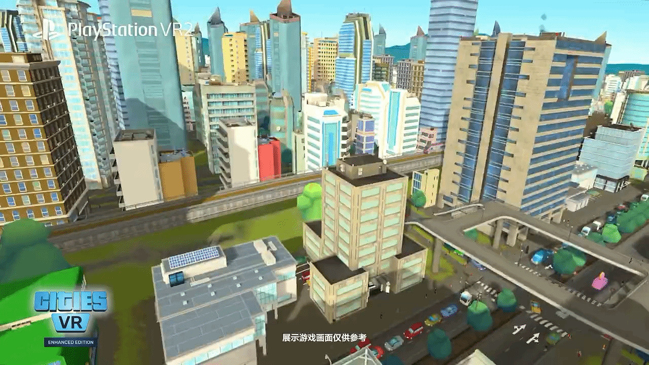 一起躍入次世代的新世界！索尼發布PS VR2上市宣傳片