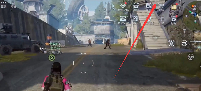 《黎明覺醒》中部通訊中心寶箱位置 中部通訊中心寶箱大全