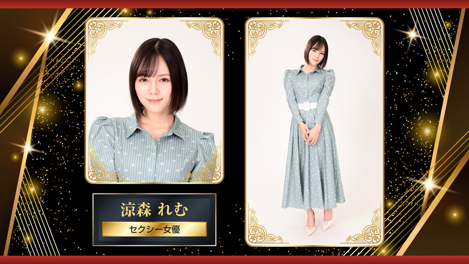 AV女優都參選的《人中之龍》夜店女郎,成了最強遊戲宣發