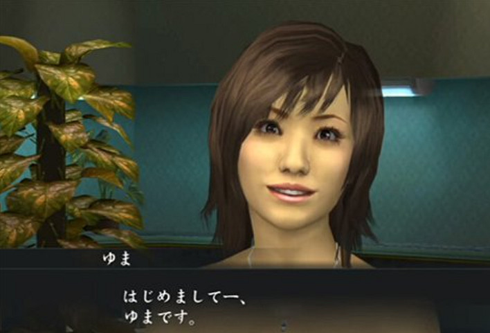 AV女優都參選的《人中之龍》夜店女郎,成了最強遊戲宣發