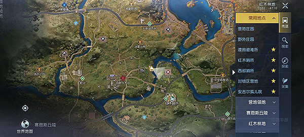 《黎明覺醒》錄音檔案全收集 錄音檔案位置介紹 《黎明覺醒》錄音檔案全收集 錄音檔案位置介紹