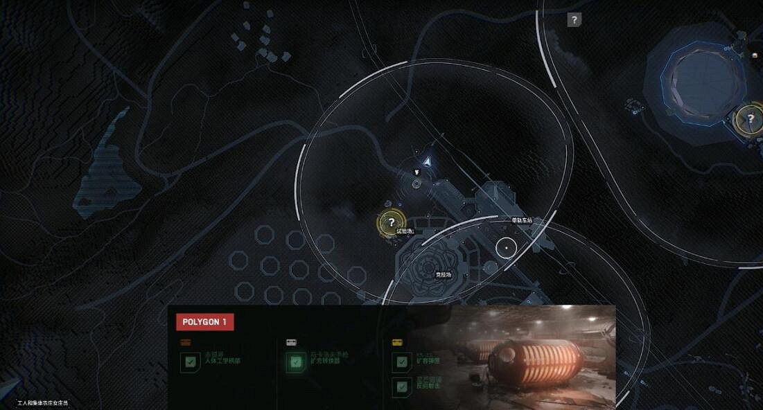 《原子之心》試驗場1怎麽進?試驗場1武器模塊獲得方法 《原子之心》試驗場1怎麽進?試驗場1武器模塊獲得方法