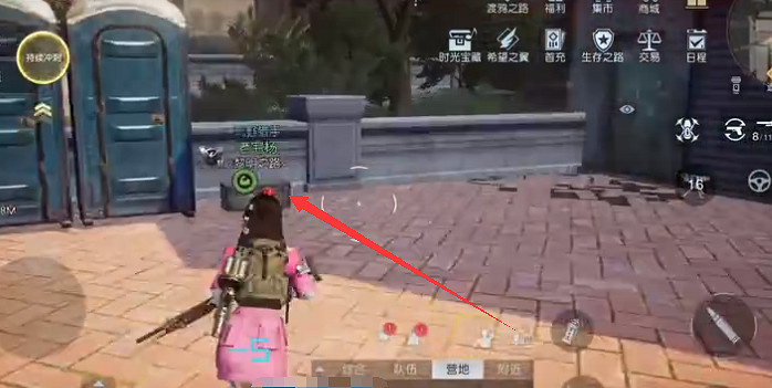 《黎明覺醒》跨海大橋寶箱位置 跨海大橋寶箱大全 《黎明覺醒》跨海大橋寶箱位置 跨海大橋寶箱大全