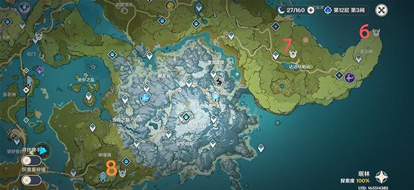 《原神》大偉丘都在哪？16個大偉丘點位一覽