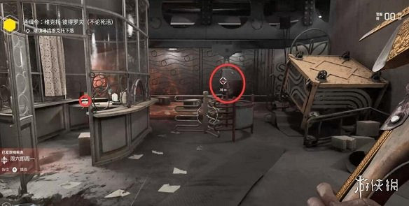 《原子之心》纜車任務怎麽做?纜車隧道任務完成方法 《原子之心》纜車任務怎麽做?纜車隧道任務完成方法