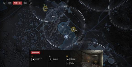 《原子之心》試驗場6的謎題怎麽解決?試驗場6謎題解法 《原子之心》試驗場6的謎題怎麽解決?試驗場6謎題解法