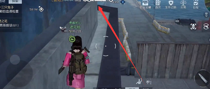 《黎明覺醒》奧羅水壩寶箱位置 奧羅水壩寶箱大全