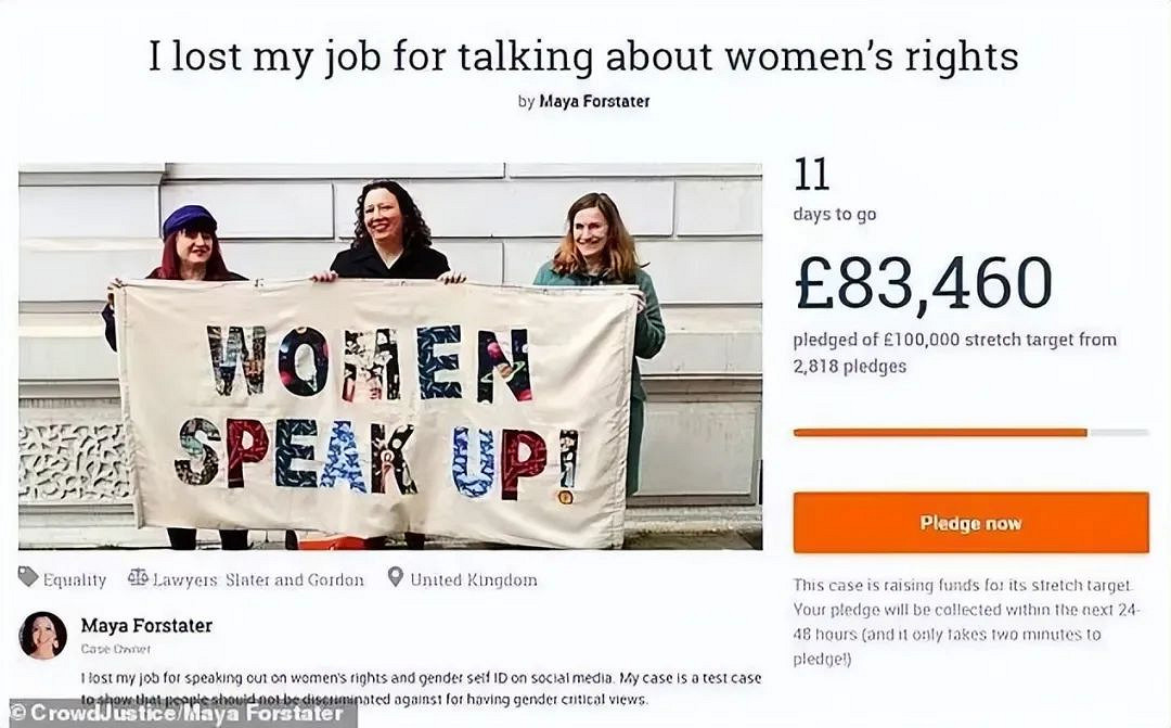 《霍格華茲之遺》沒有魁地奇 或許歸功於歐美魔怔人