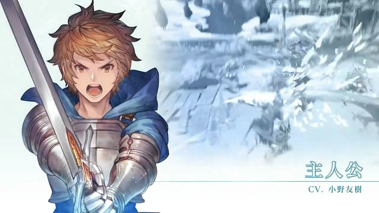 《碧藍幻想Relink》古蘭&amp;卡塔莉娜試玩展示影像公布!