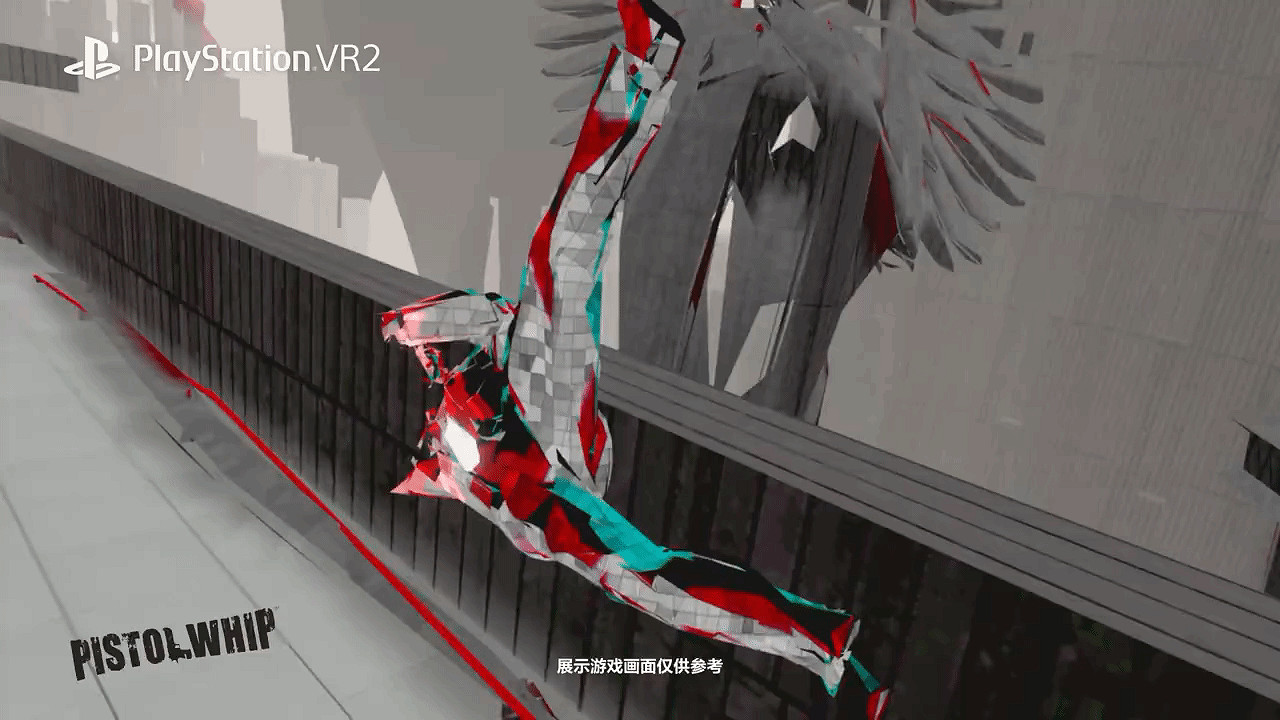 一起躍入次世代的新世界！索尼發布PS VR2上市宣傳片