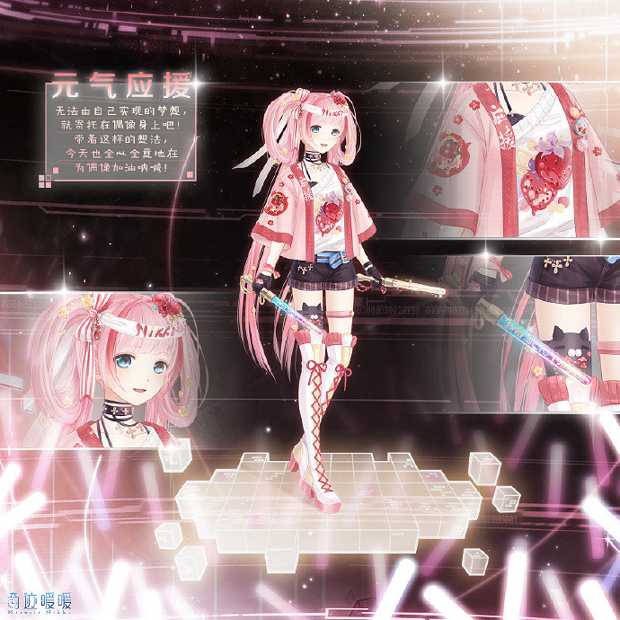 《奇蹟暖暖》2月24日更新公告 9.10.0版本更新內容介紹 《奇蹟暖暖》2月24日更新公告 9.10.0版本更新內容介紹