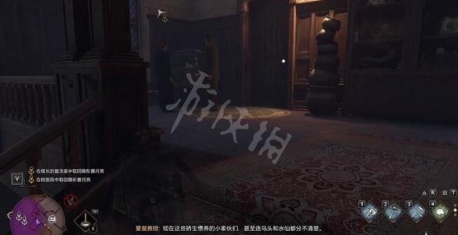 《霍格華茲的傳承》月亮背後的男人任務怎麽觸發？隱形獸雕像任務觸發方法