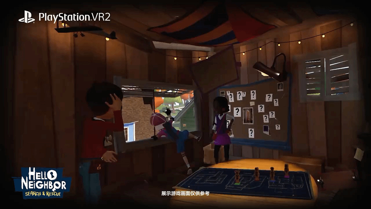 一起躍入次世代的新世界！索尼發布PS VR2上市宣傳片