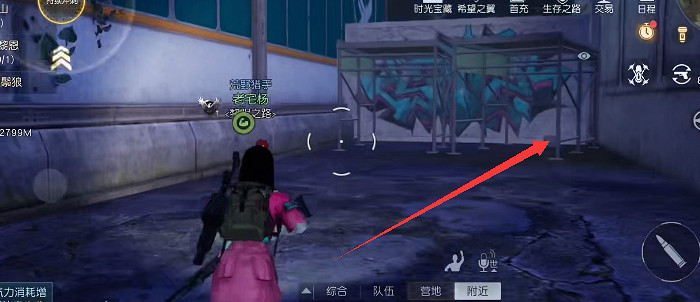 《黎明覺醒》拾荒者聚落寶箱位置 拾荒者聚落寶箱大全