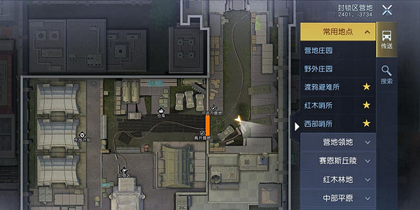 《黎明覺醒》音樂專輯全收集攻略 音樂專輯位置介紹 《黎明覺醒》音樂專輯全收集攻略 音樂專輯位置介紹