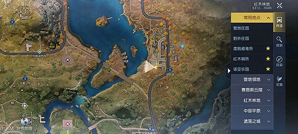 《黎明覺醒》錄音檔案全收集 錄音檔案位置介紹 《黎明覺醒》錄音檔案全收集 錄音檔案位置介紹