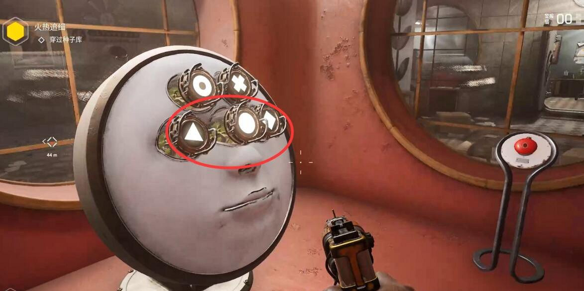 《原子之心》武器藍圖怎麽獲得?武器藍圖獲取地點匯總 《原子之心》武器藍圖怎麽獲得?武器藍圖獲取地點匯總