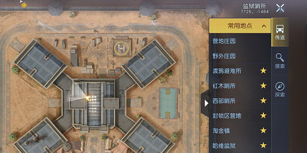 《黎明覺醒》音樂專輯全收集攻略 音樂專輯位置介紹 《黎明覺醒》音樂專輯全收集攻略 音樂專輯位置介紹