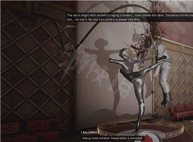 《原子之心》芭蕾舞者謎題怎麽做?芭蕾舞者謎題解法 《原子之心》芭蕾舞者謎題怎麽做?芭蕾舞者謎題解法