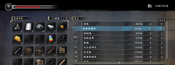 《人中之龍維新極》裝備使用攻略  裝備怎麽使用? 《人中之龍維新極》裝備使用攻略  裝備怎麽使用?