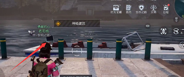 《黎明覺醒》奧羅水壩寶箱位置 奧羅水壩寶箱大全