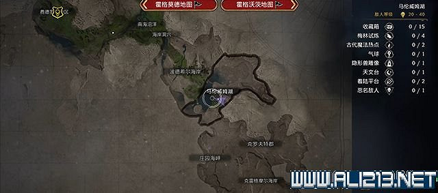 《霍格華茲的傳承》隱形獸雕像怎麽拿？隱形獸雕像獲得方法