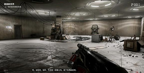 《原子之心》試驗場6的謎題怎麽解決?試驗場6謎題解法 《原子之心》試驗場6的謎題怎麽解決?試驗場6謎題解法