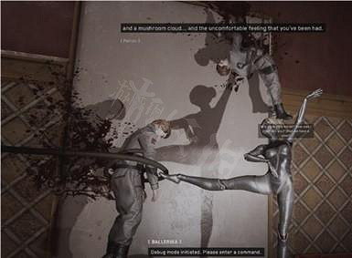 《原子之心》芭蕾舞者謎題怎麽做?芭蕾舞者謎題解法 《原子之心》芭蕾舞者謎題怎麽做?芭蕾舞者謎題解法