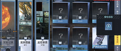 《黎明覺醒》天賦點怎麽獲得 天賦點獲得方法介紹 《黎明覺醒》天賦點怎麽獲得 天賦點獲得方法介紹