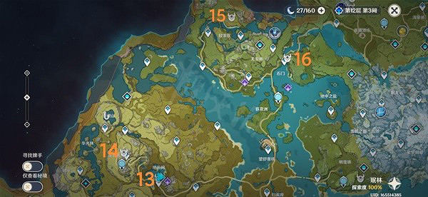 《原神》大偉丘都在哪？16個大偉丘點位一覽