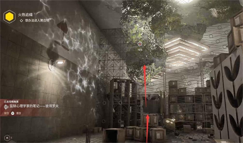 《原子之心》怎麽通過載貨機?安全通過載貨機方法分享 《原子之心》怎麽通過載貨機?安全通過載貨機方法分享