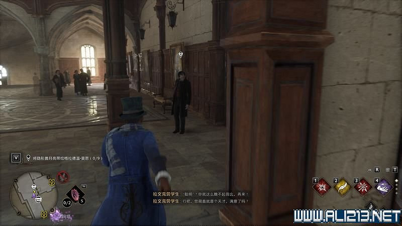 《霍格華茲的傳承》隱形獸雕像怎麽拿？隱形獸雕像獲得方法