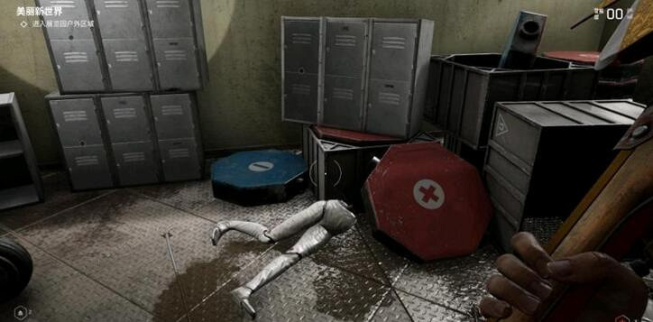 《原子之心》試驗場1怎麽進?試驗場1武器模塊獲得方法 《原子之心》試驗場1怎麽進?試驗場1武器模塊獲得方法