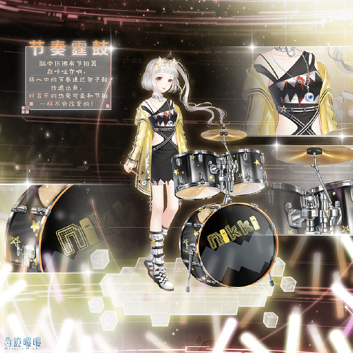 《奇蹟暖暖》2月24日更新公告 9.10.0版本更新內容介紹 《奇蹟暖暖》2月24日更新公告 9.10.0版本更新內容介紹