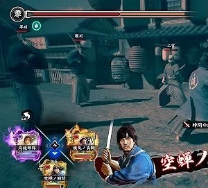 《人中之龍維新極》與原版區別及新增內容介紹  有什麽區別？