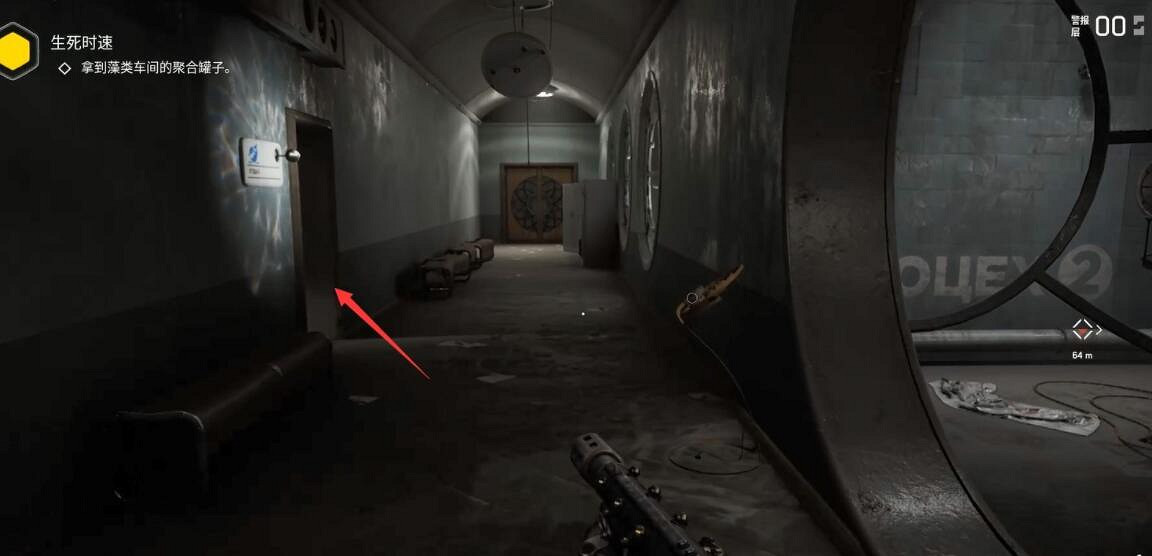 《原子之心》武器藍圖怎麽獲得?武器藍圖獲取地點匯總 《原子之心》武器藍圖怎麽獲得?武器藍圖獲取地點匯總