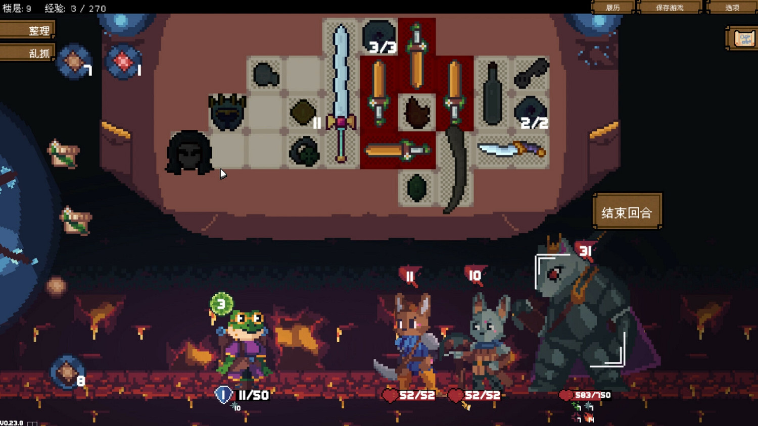 Steam特別好評Roguelike《背包英雄》5月更新正式版 Steam特別好評Roguelike《背包英雄》5月更新正式版