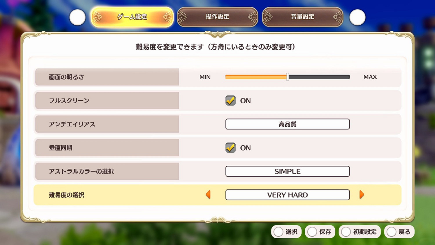 《小小諾婭：樂園繼承者》第四彈重大更新上線 添加新可玩角色