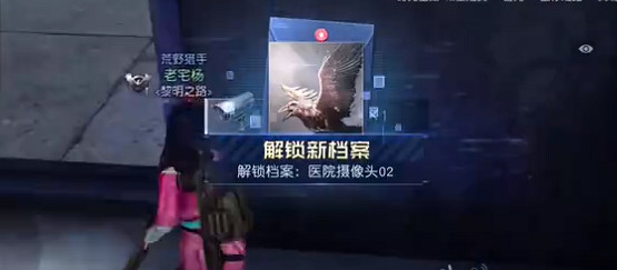 《黎明覺醒》灣區活動中心寶箱位置 灣區活動中心寶箱大全 《黎明覺醒》灣區活動中心寶箱位置 灣區活動中心寶箱大全