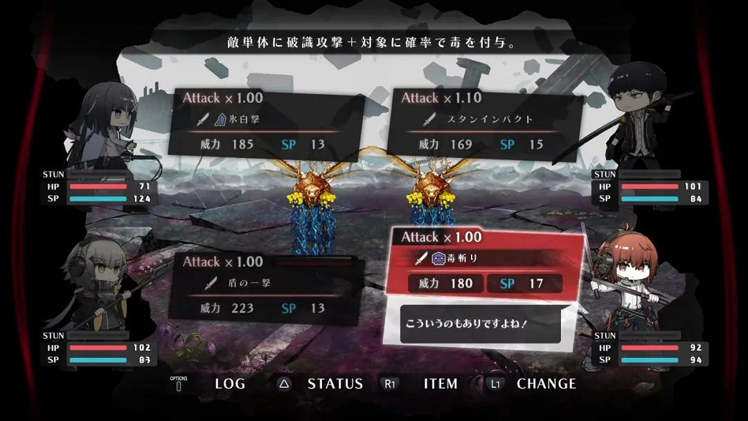 NS新聞 兩場直面會預告公布 馬裡奧電影確認引進