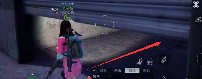 《黎明覺醒》西城貨運中心寶箱位置 西城貨運中心寶箱大全