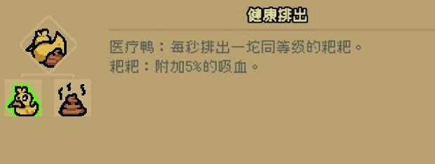 《通神榜》召喚流好用嗎?召喚流玩法心得 《通神榜》召喚流好用嗎?召喚流玩法心得