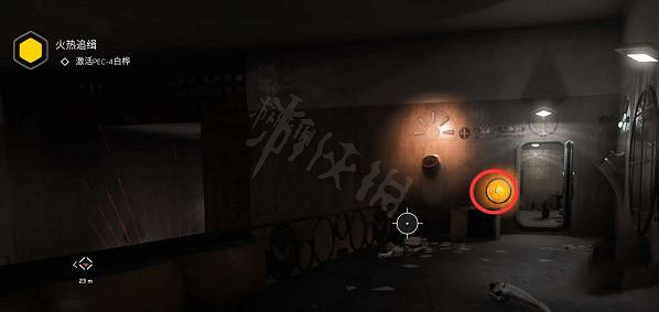 《原子之心》穿過種子庫任務怎麽做?穿過種子庫任務流程介紹 《原子之心》穿過種子庫任務怎麽做?穿過種子庫任務流程介紹