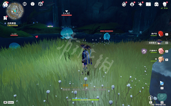 《原神》失蹤的礦工在哪裡接？失蹤的礦工任務攻略